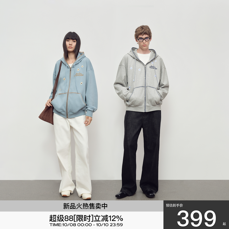 AMLM小雏菊绣花连帽卫衣男女款