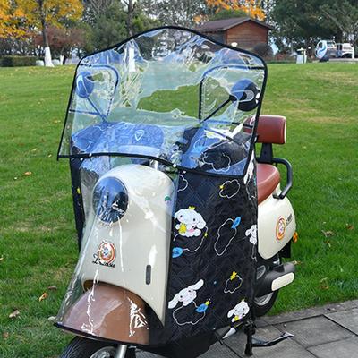 防寒四季通用电瓶摩托车挡雨罩