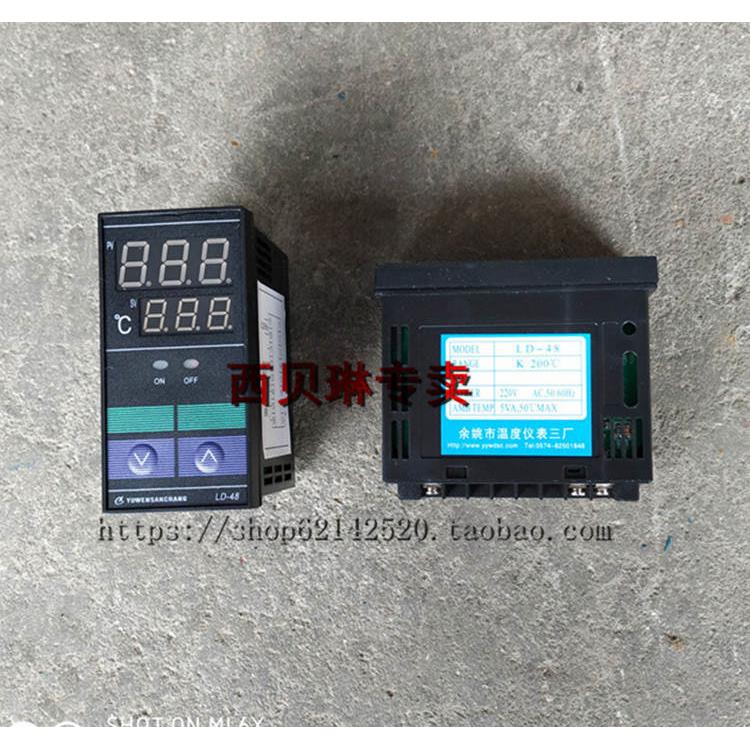 干燥机温控仪 数显式智能温控仪 温控表K型 0-200度 LD-48