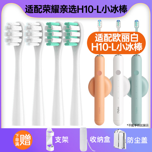 独立包装杜邦刷毛支持试用软毛