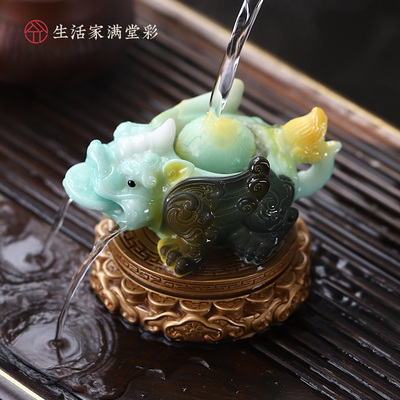 生活家满堂彩茶宠貔貅旋转变色