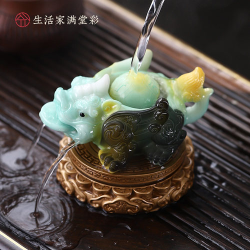 茶宠摆件遇水变色礼盒装