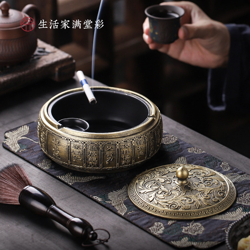 创意个性莫生气带盖大号防飞灰烟灰缸男客厅家用装饰品摆件烟缸