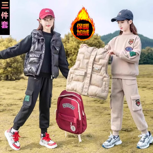 NK品牌联名女童运动套装2024秋冬儿童装加厚加绒卫衣马甲三件套