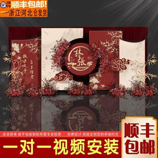 订婚结婚宴迎宾区背景板布置装饰出阁回门宴KT板背景气球场景装扮