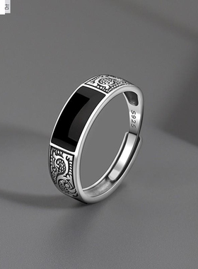 新款龙纹戒指男潮时尚高级感小众花纹复古单身戒滴胶可调节指百搭