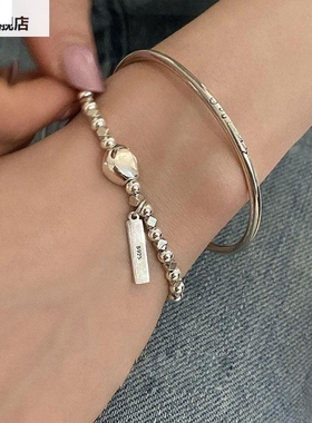 韩国串珠碎银子手链2024年新款小众设计笑脸银手镯百搭