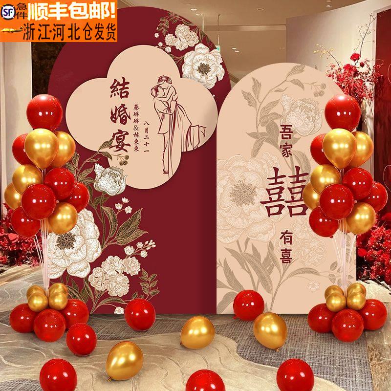 婚礼留影区布置婚礼布置装饰全套