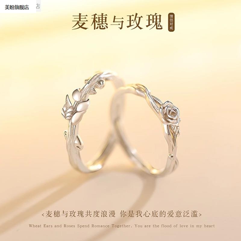 天猫正品 包邮 新款设计 时尚百搭