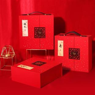 喜糖盒中式 结婚婚礼手提糖果盒中国风伴手送礼喜糖礼品盒婚庆礼盒