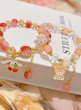 稀奇古怪的手链学生手工串珠水晶手饰儿童手串小众闺蜜手链礼物六