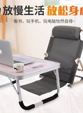 靠背椅子家用舒适折叠护