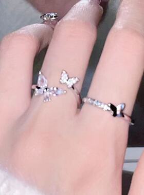 戒指女闺蜜款一对双蝴蝶i