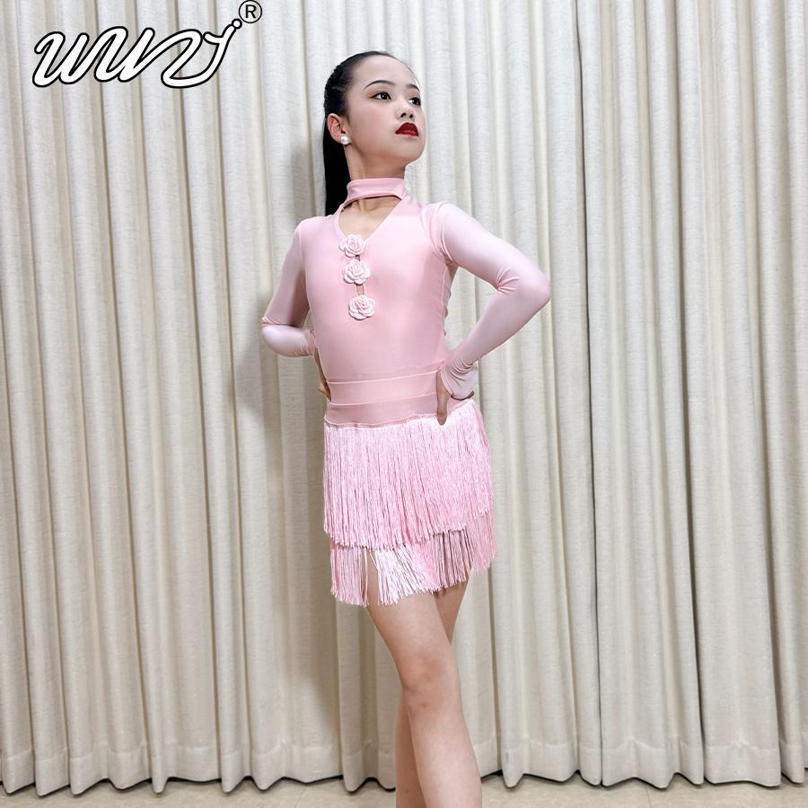 舞姿少儿拉丁舞服2025春夏新款新款高级感粉色上衣训练表演服套装