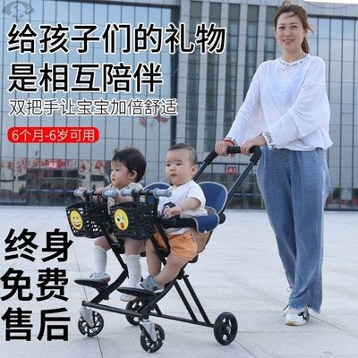 安贝婴双胞胎双人溜娃神器儿童可折叠轻便婴儿宝宝小孩带娃手推车