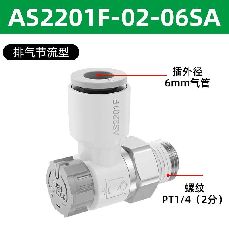 Variant 5981597055890