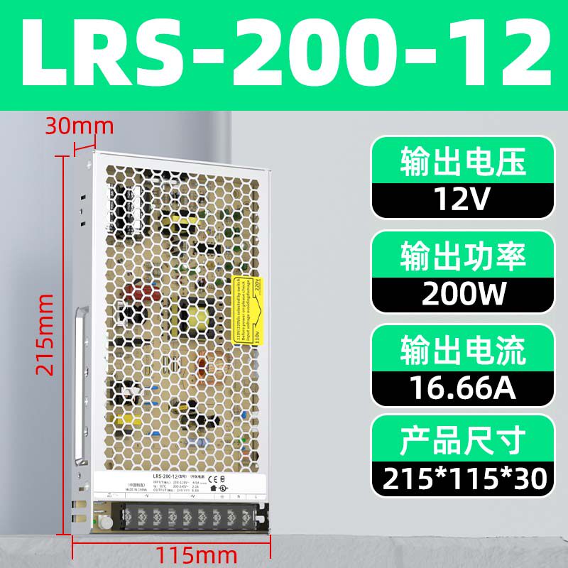 Variant 5795674769835
