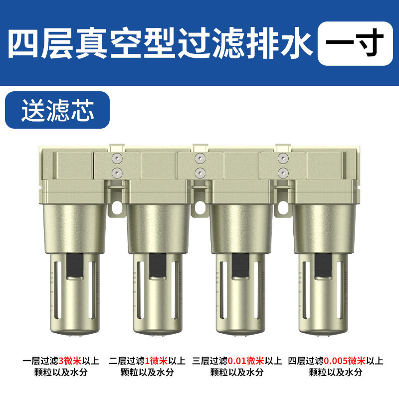 Variant 5835005325898