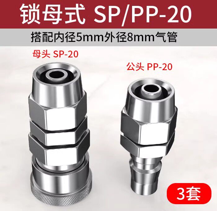 Variant 6007159535863