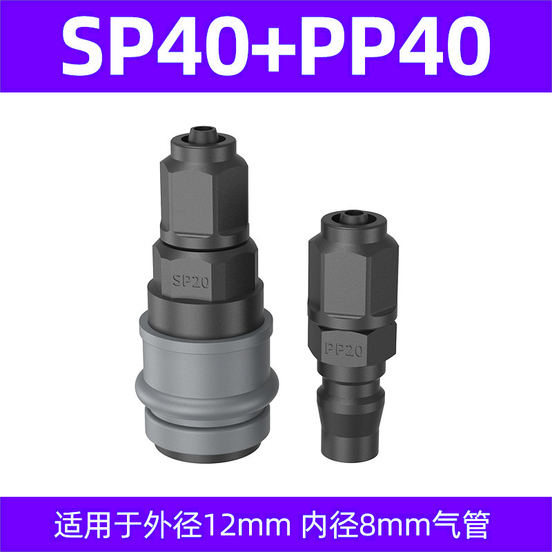 Variant 5780245620957