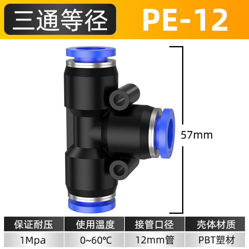 Variant 5976007910110