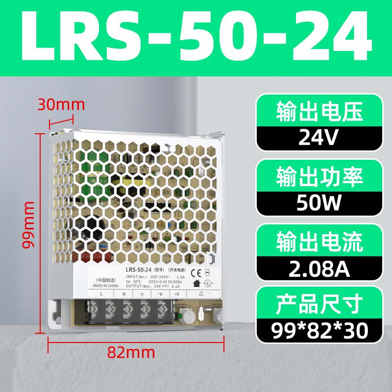Variant 5795674769826