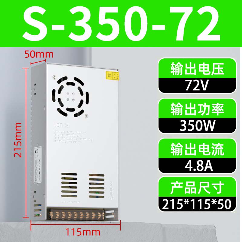 Variant 5827013973620