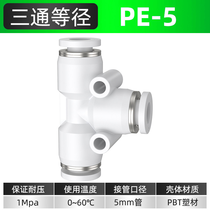 Variant 5817456108088