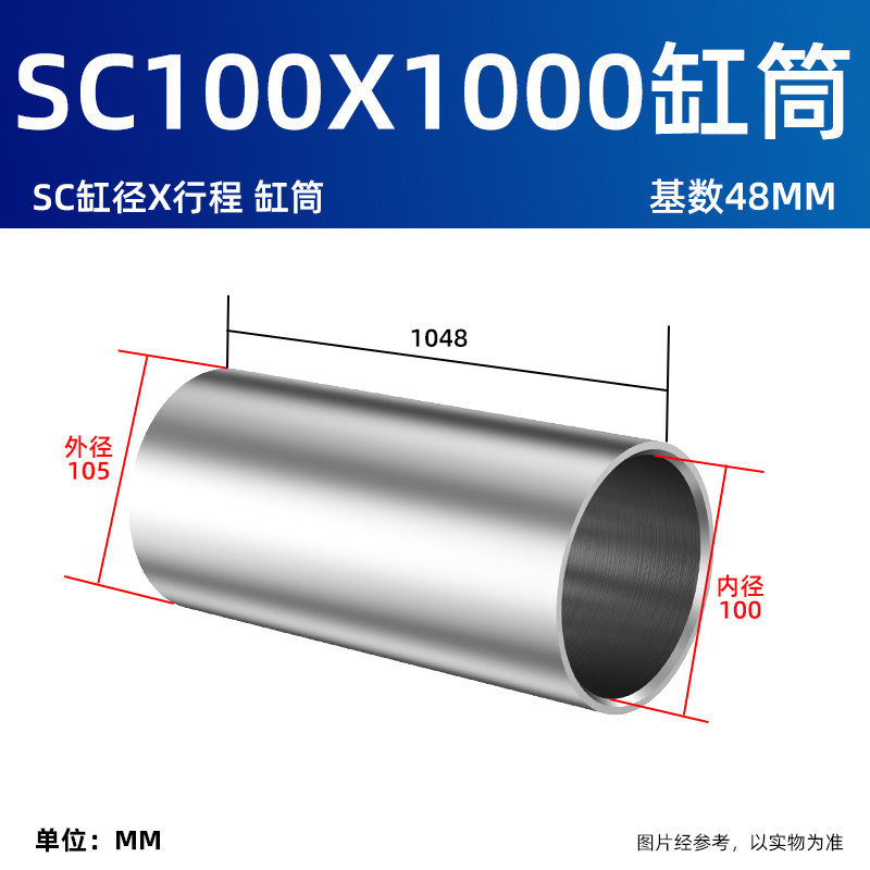 Variant 5769227189865