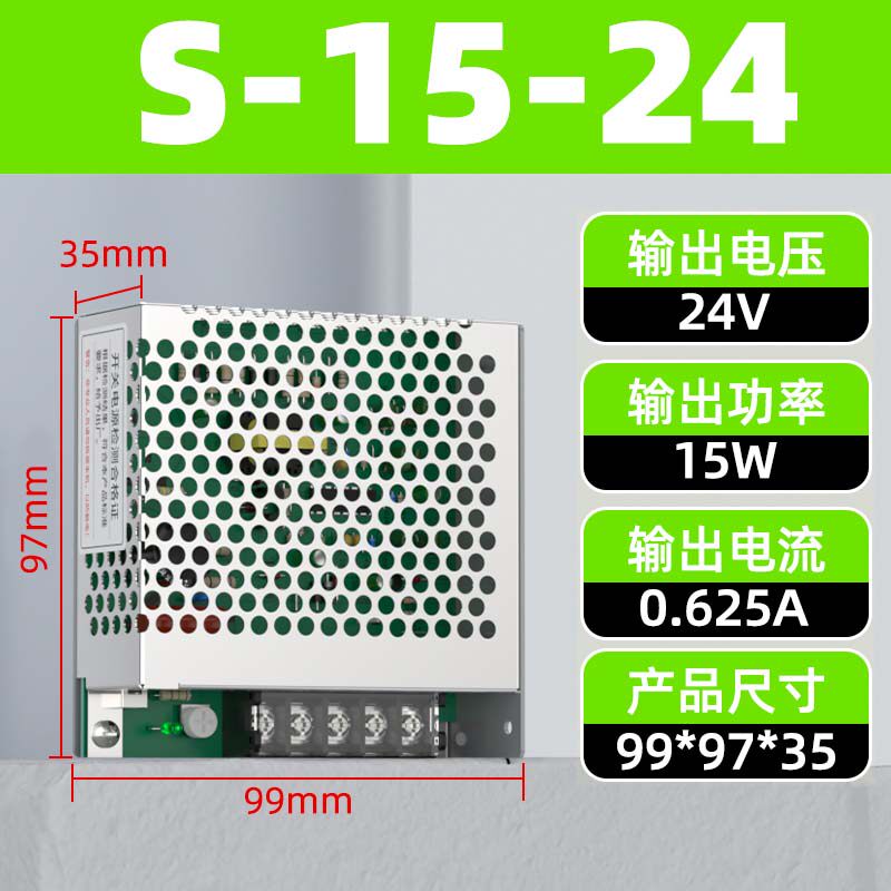 Variant 5964165555430