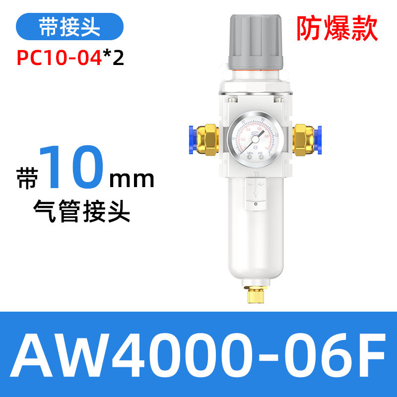 Variant 5842051473440