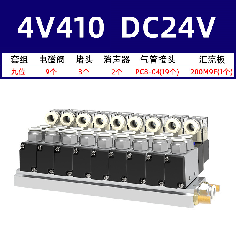 Variant 5802424757554