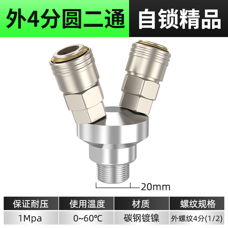 Variant 5948651071052