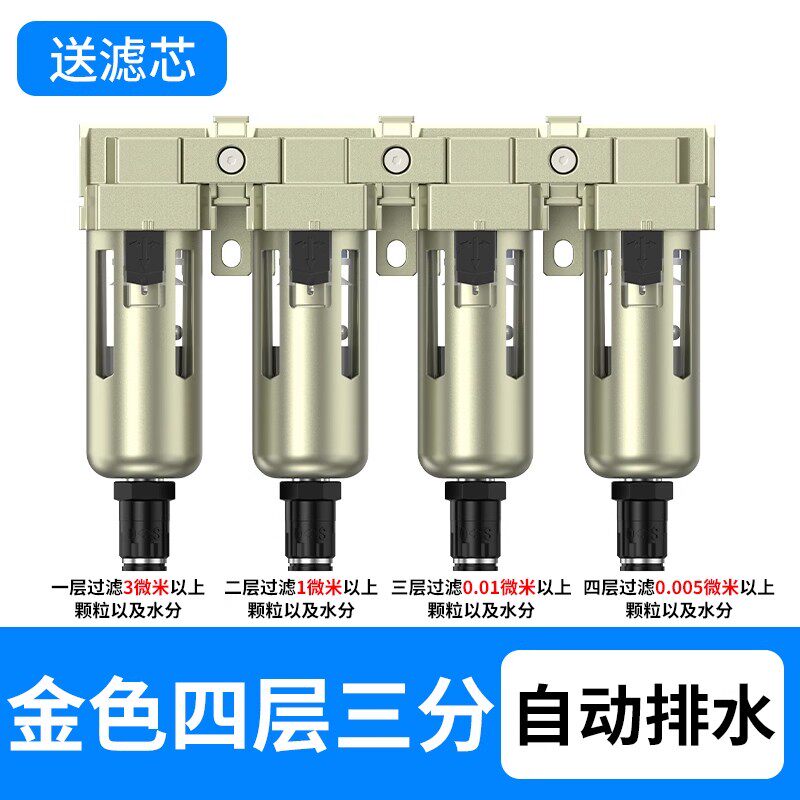 Variant 5820573748996