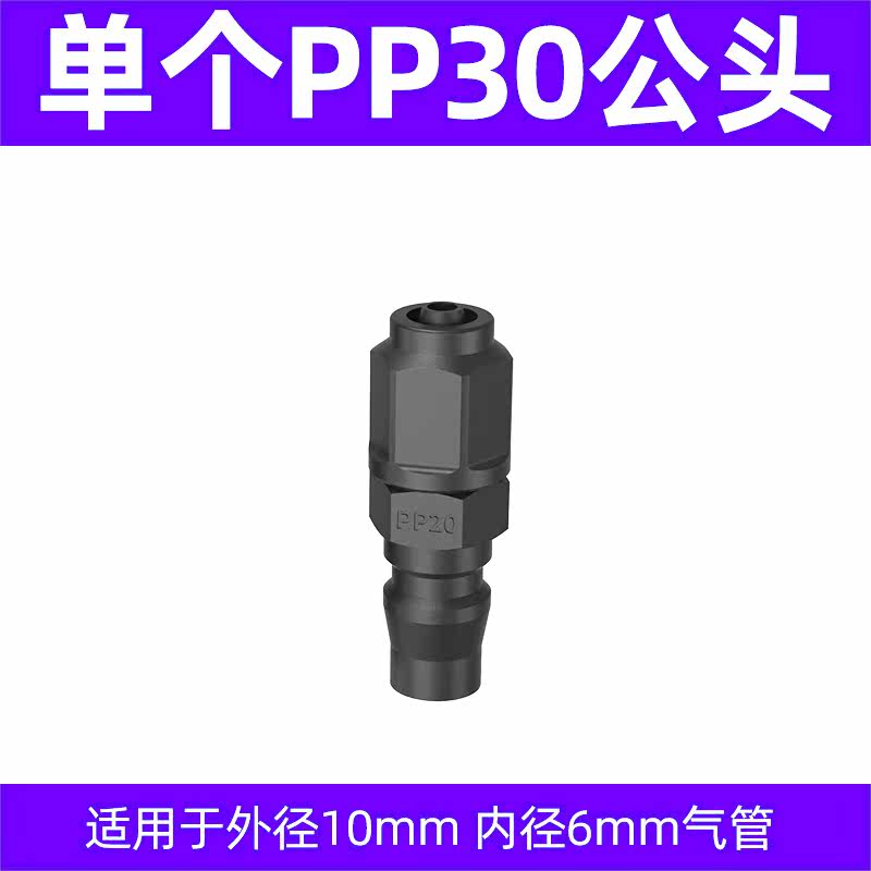 Variant 5780245620951