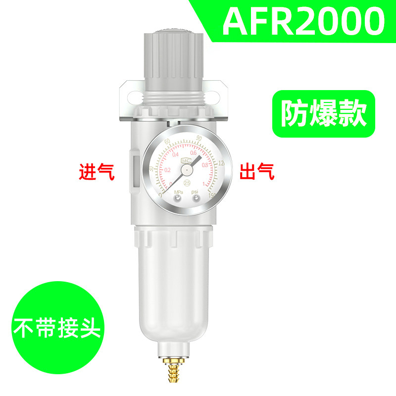 Variant 6007046754491