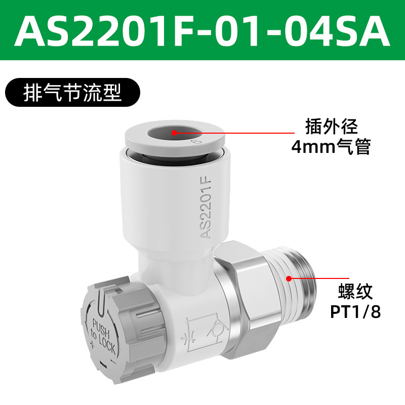 Variant 5981597055885