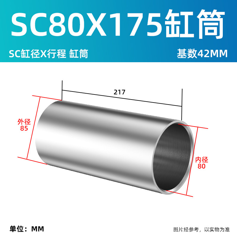 Variant 5769227189833