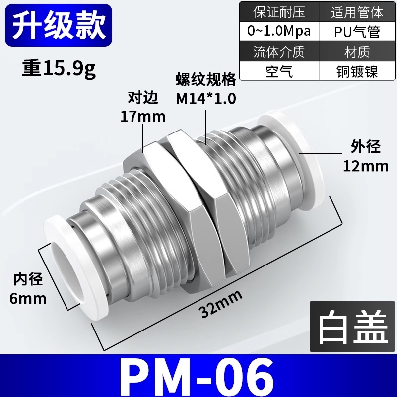Variant 5984851522767