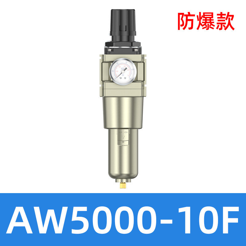 Variant 6007046754580