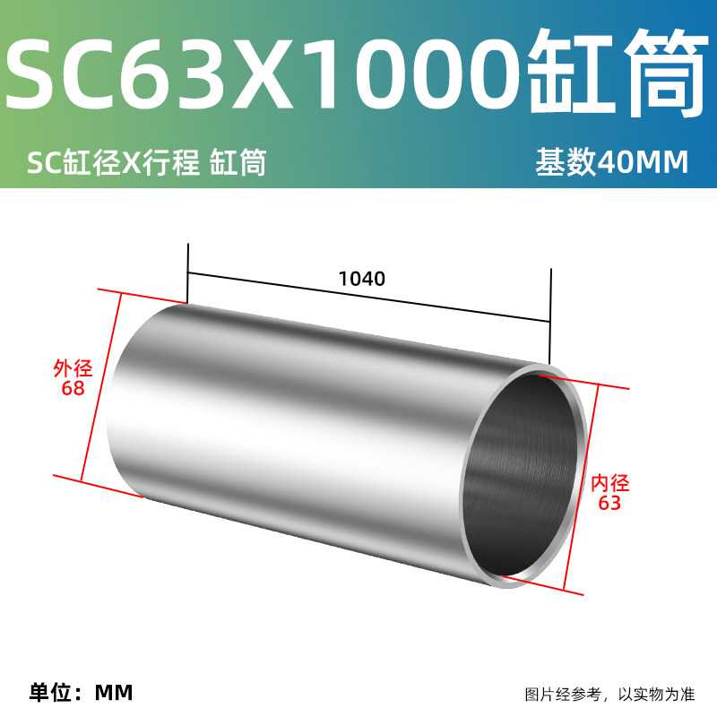 Variant 5769227189825