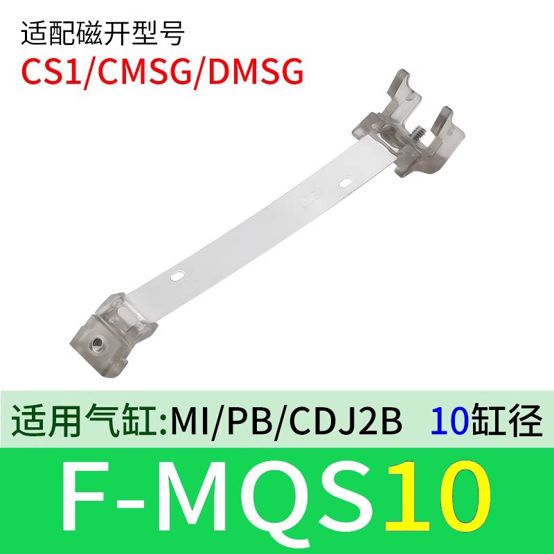 Variant 6000212966820