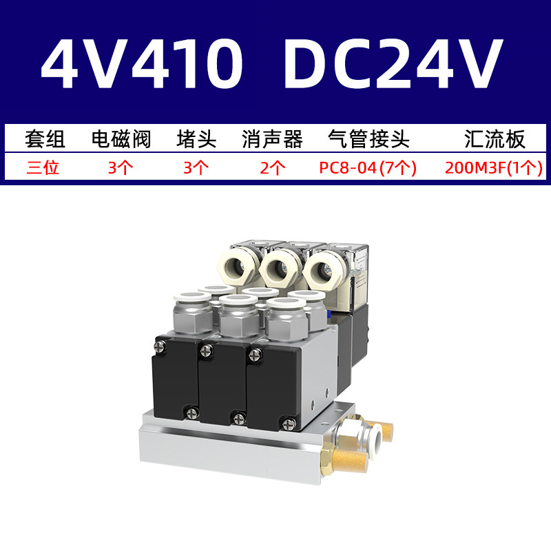 Variant 5802424757548