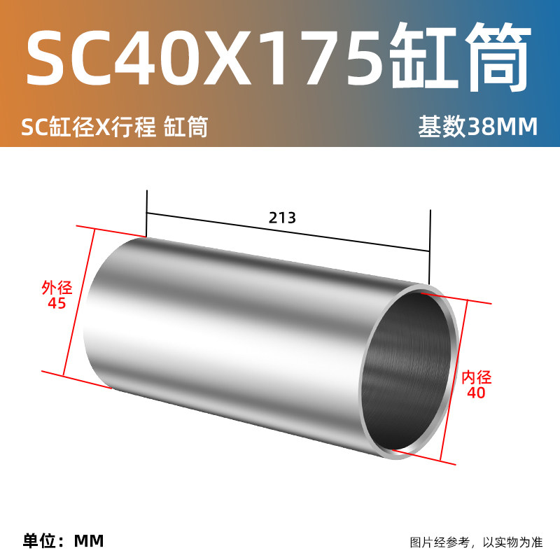 Variant 5769227189773