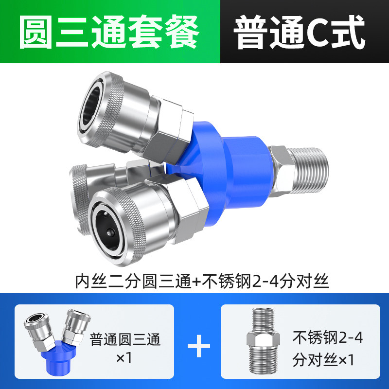 Variant 5948651071044