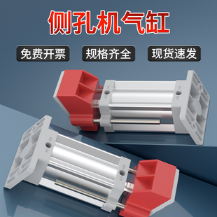 侧孔机气缸SU50X75-FD斜推气缸木工夹具压板气动大推力斜角气缸