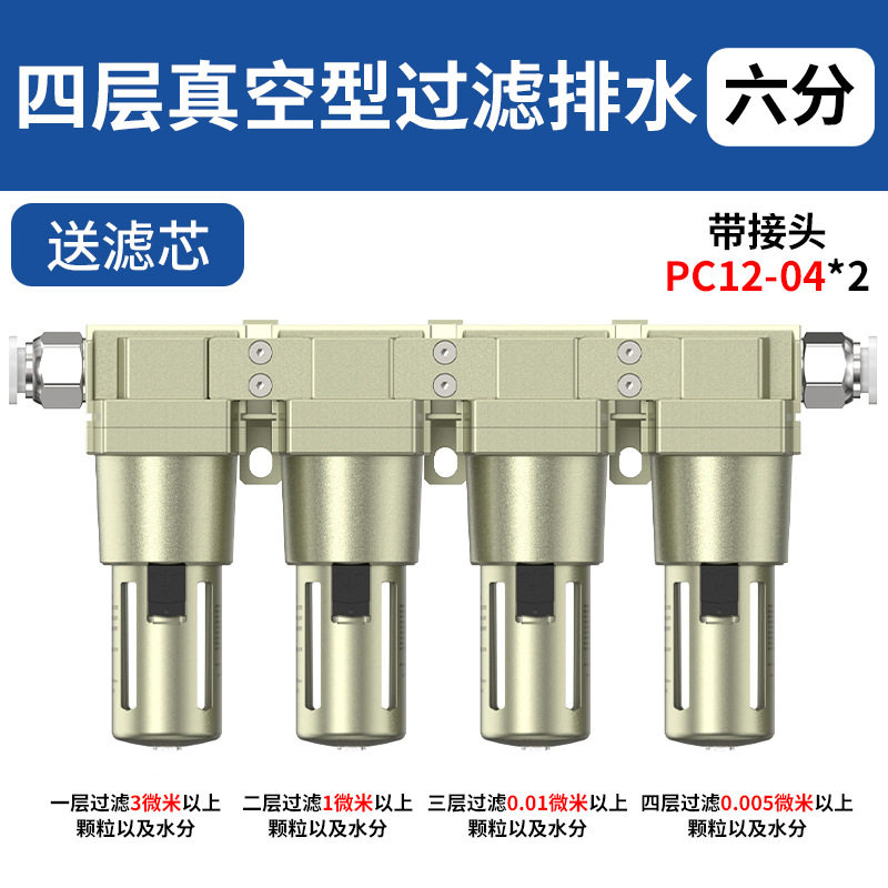 Variant 5835005325896
