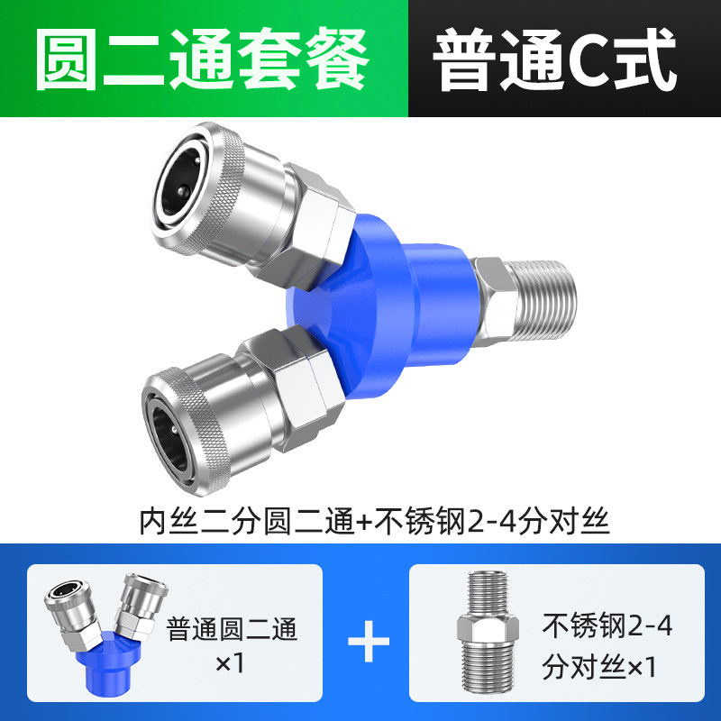 Variant 5948651071046