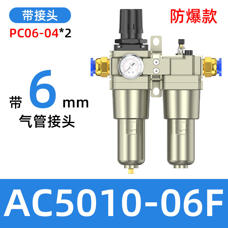 Variant 6007046754550