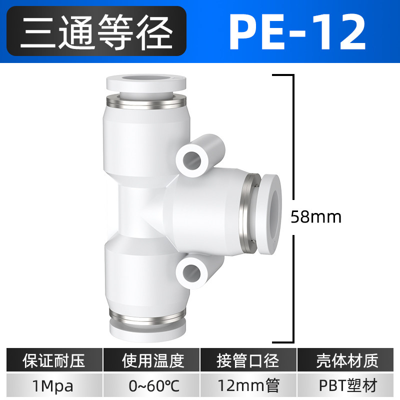 Variant 5976007910143